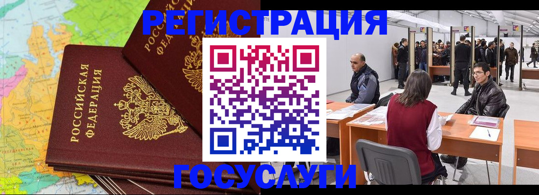 форма 3 в Вязьме